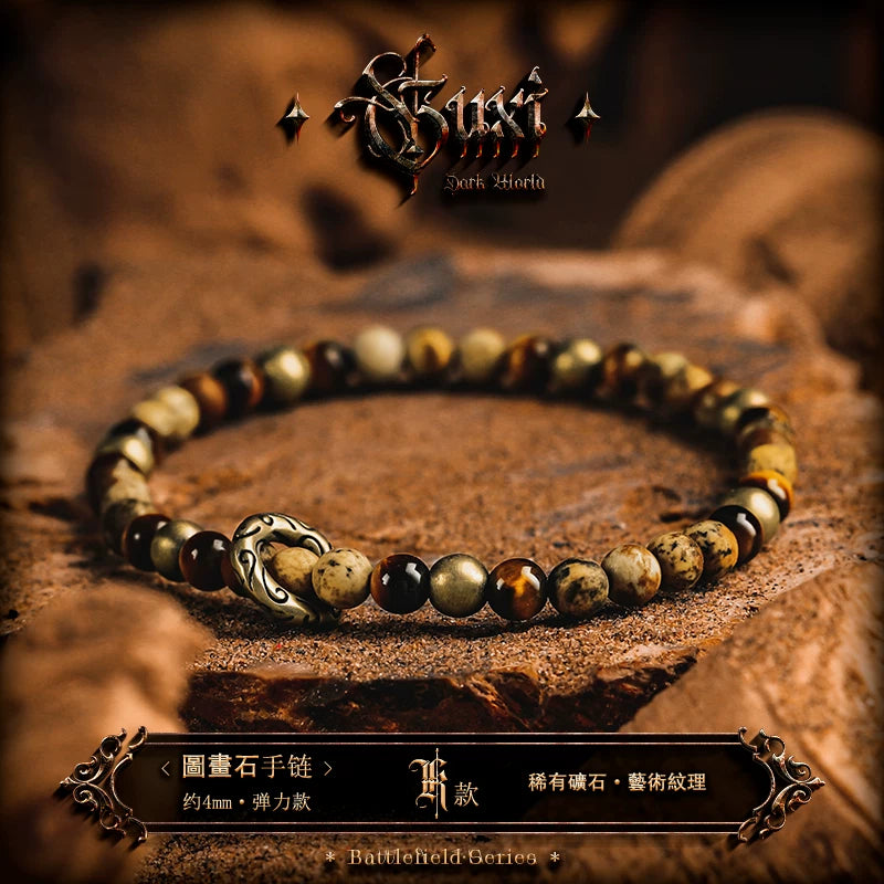 5825690565386,5825690565387,5825690565388,5825690565389,5825690565390, Natural Obsidian Beaded Bracelet