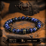 5825690565396,5825690565397,5825690565398,5825690565399,5825690565400, Natural Obsidian Beaded Bracelet