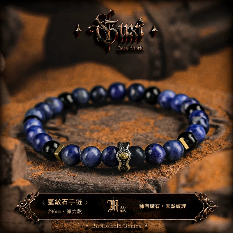 5825690565396,5825690565397,5825690565398,5825690565399,5825690565400, Natural Obsidian Beaded Bracelet