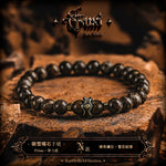 5825690565401,5825690565402,5825690565403,5825690565404,5825690565405, Natural Obsidian Beaded Bracelet