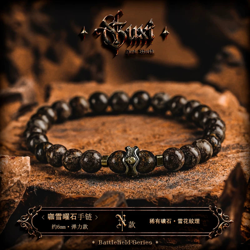 5825690565401,5825690565402,5825690565403,5825690565404,5825690565405, Natural Obsidian Beaded Bracelet
