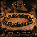 5825690565416,5825690565417,5825690565418,5825690565419,5825690565420, Natural Obsidian Beaded Bracelet