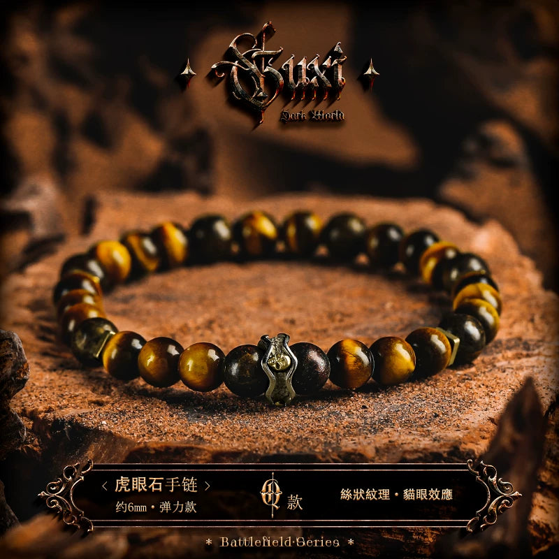5825690565416,5825690565417,5825690565418,5825690565419,5825690565420, Natural Obsidian Beaded Bracelet
