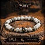 5825690565421,5825690565422,5825690565423,5825690565424,5825690565425, Natural Obsidian Beaded Bracelet