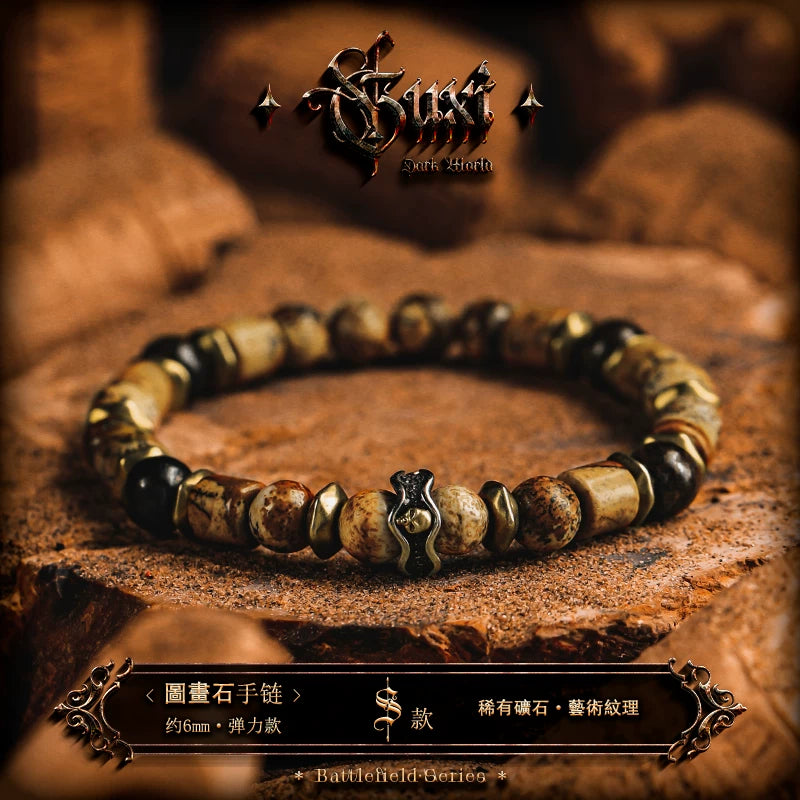 5825690565426,5825690565427,5825690565428,5825690565429,5825690565430, Natural Obsidian Beaded Bracelet