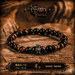 5825690565431,5825690565432,5825690565433,5825690565434,5825690565435, Natural Obsidian Beaded Bracelet