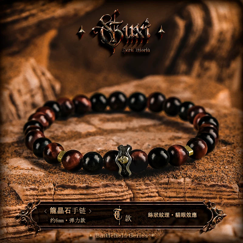 5825690565431,5825690565432,5825690565433,5825690565434,5825690565435, Natural Obsidian Beaded Bracelet