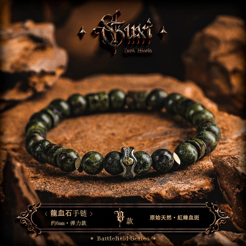 5825690565441,5825690565442,5825690565443,5825690565444,5825690565445, Natural Obsidian Beaded Bracelet
