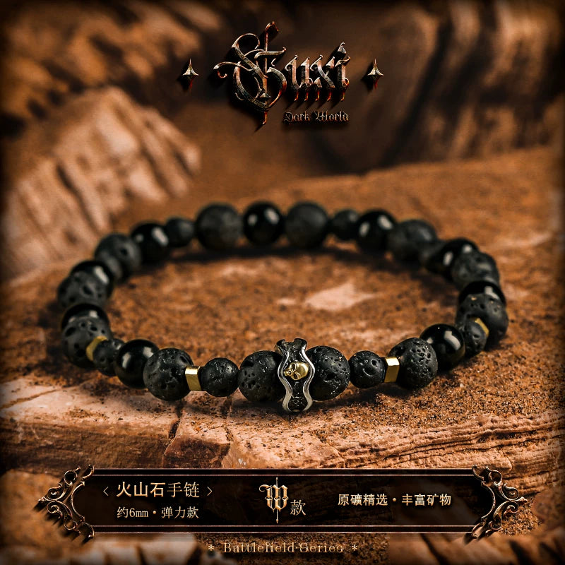 5825690565446,5825690565447,5825690565448,5825690565449,5825690565450, Natural Obsidian Beaded Bracelet