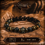 5825690565451,5825690565452,5825690565453,5825690565454,5825690565455, Natural Obsidian Beaded Bracelet