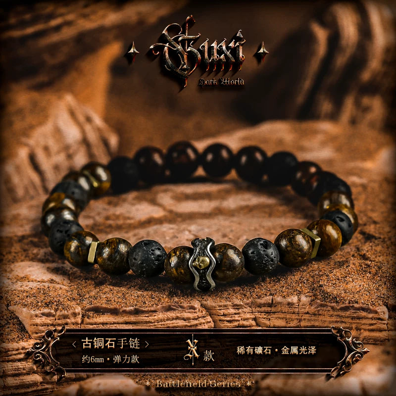 5825690565451,5825690565452,5825690565453,5825690565454,5825690565455, Natural Obsidian Beaded Bracelet