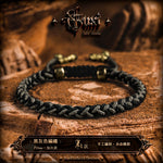 5825690565456,5825690565457,5825690565458,5825690565459,5825690565460, Natural Obsidian Beaded Bracelet