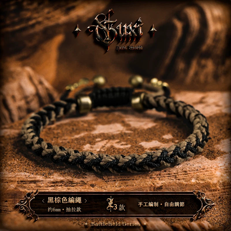 5825690565466,5825690565467,5825690565468,5825690565469,5825690565470, Natural Obsidian Beaded Bracelet