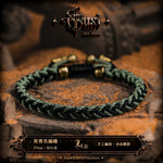 5825690565471,5825690565472,5825690565473,5825690565474,5825690565475, Natural Obsidian Beaded Bracelet