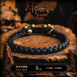 5825690565481,5825690565482,5825690565483,5825690565484,5825690565485, Natural Obsidian Beaded Bracelet