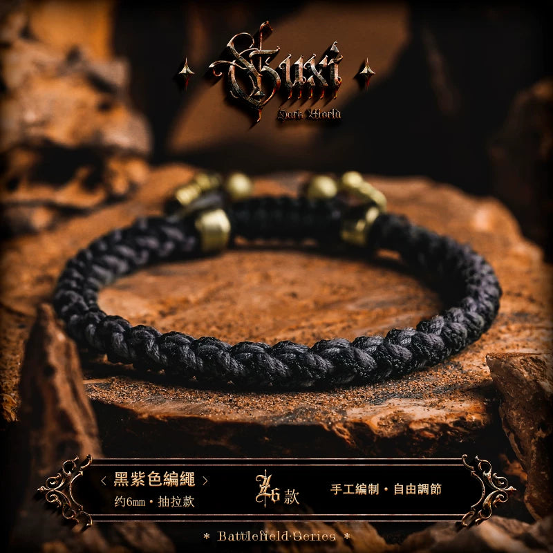 5825690565481,5825690565482,5825690565483,5825690565484,5825690565485, Natural Obsidian Beaded Bracelet