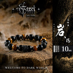 4991607432797,4990468016029,4990468016030,4990468016031,4990468016032, Natural Obsidian Beaded Bracelet