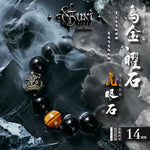 5167827139941,5162832914669,5162832914670,5162832914671,5162832914672, Obsidian Lion Dance Bead Bracelet