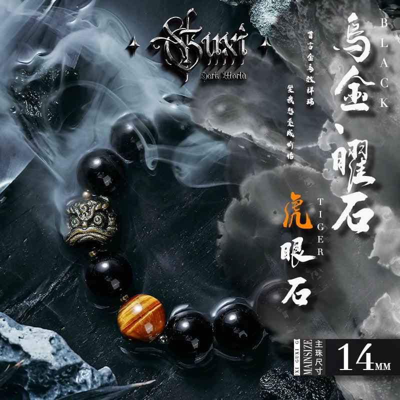 5167827139941,5162832914669,5162832914670,5162832914671,5162832914672, Obsidian Lion Dance Bead Bracelet
