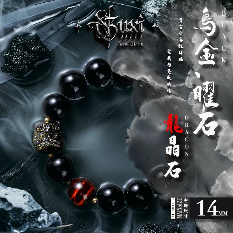 5167827139942,5162832914673,5162832914674,5162832914675,5162832914676, Obsidian Lion Dance Bead Bracelet