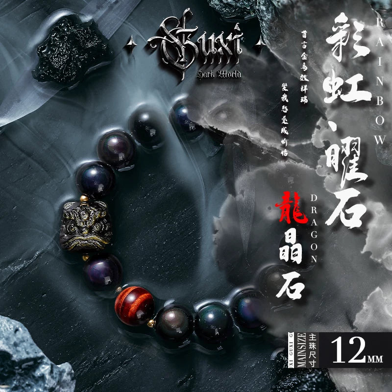 5167827139934,5162832914641,5162832914642,5162832914643,5162832914644, Obsidian Lion Dance Bead Bracelet