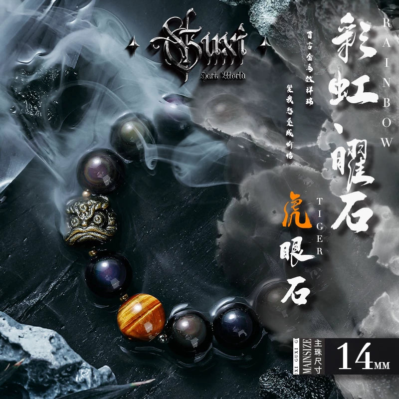 5167827139935,5162832914645,5162832914646,5162832914647,5162832914648, Obsidian Lion Dance Bead Bracelet