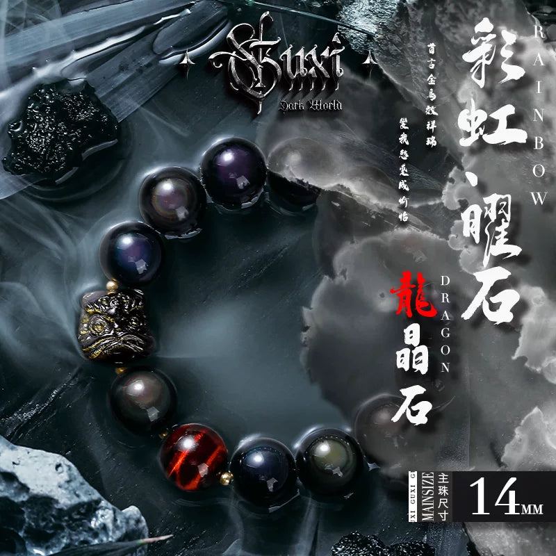 5167827139936,5162832914649,5162832914650,5162832914651,5162832914652, Obsidian Lion Dance Bead Bracelet