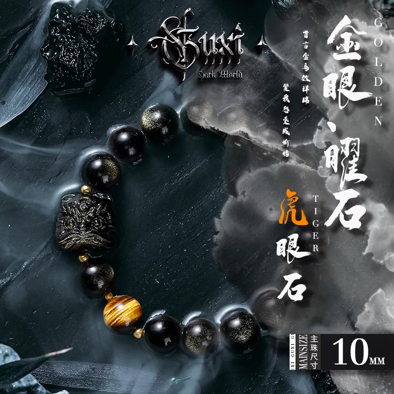 5167827139943,5162832914677,5162832914678,5162832914679,5162832914680, Obsidian Lion Dance Bead Bracelet