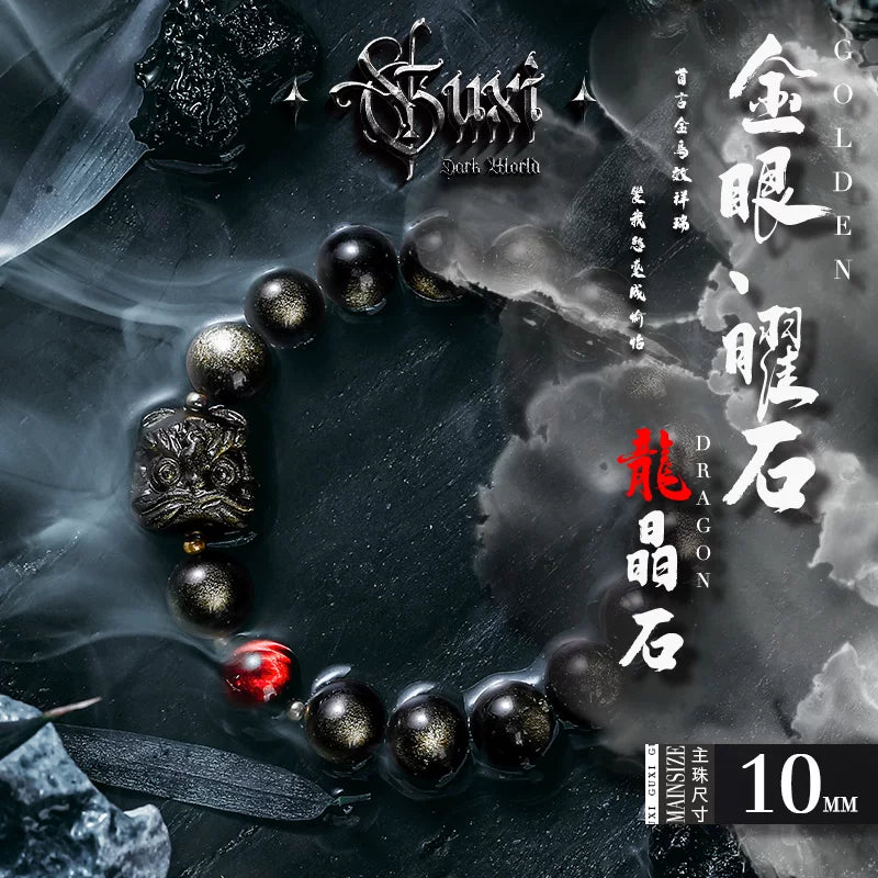 5167827139944,5162832914681,5162832914682,5162832914683,5162832914684, Obsidian Lion Dance Bead Bracelet