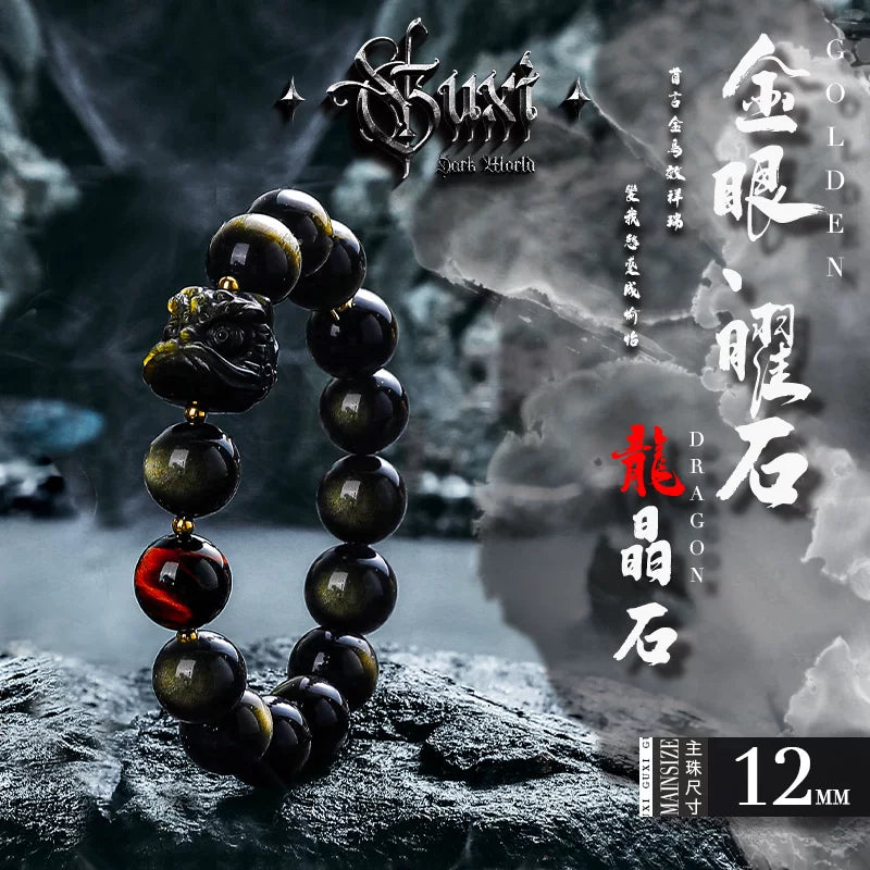 5167827139950,5162832914689,5162832914690,5162832914691,5162832914692, Obsidian Lion Dance Bead Bracelet