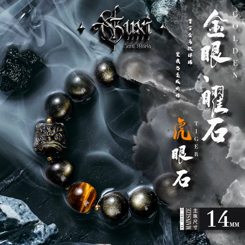 5167827139951,5162832914693,5162832914694,5162832914695,5162832914696, Obsidian Lion Dance Bead Bracelet