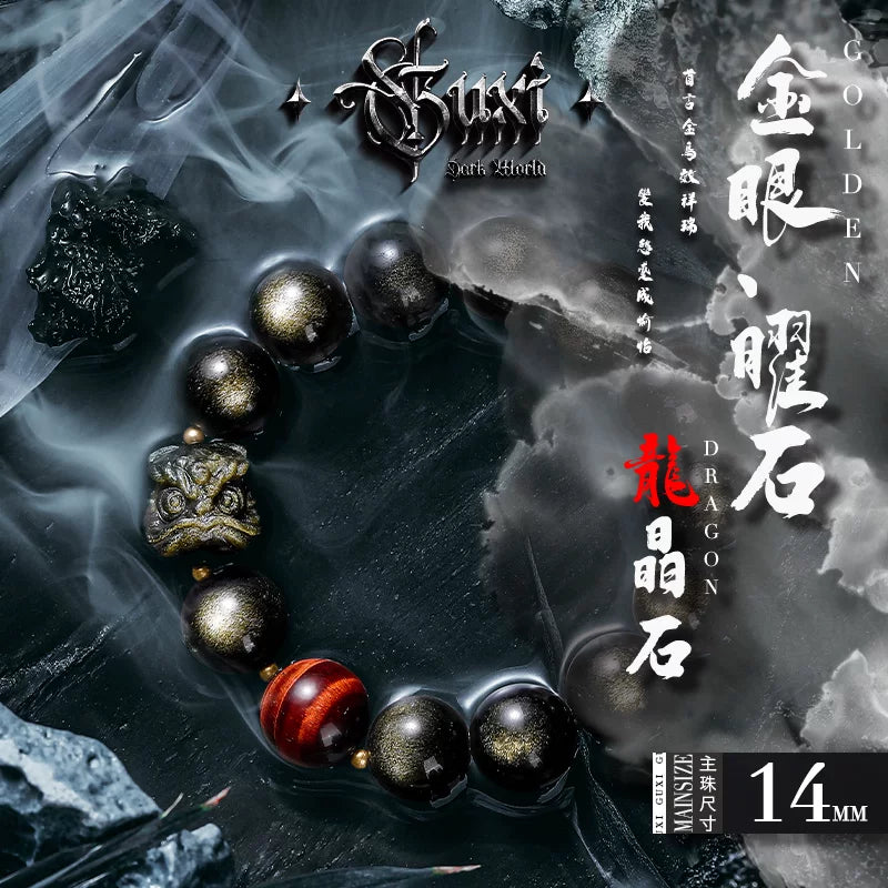 5167827139952,5162832914697,5162832914698,5162832914699,5162832914700, Obsidian Lion Dance Bead Bracelet