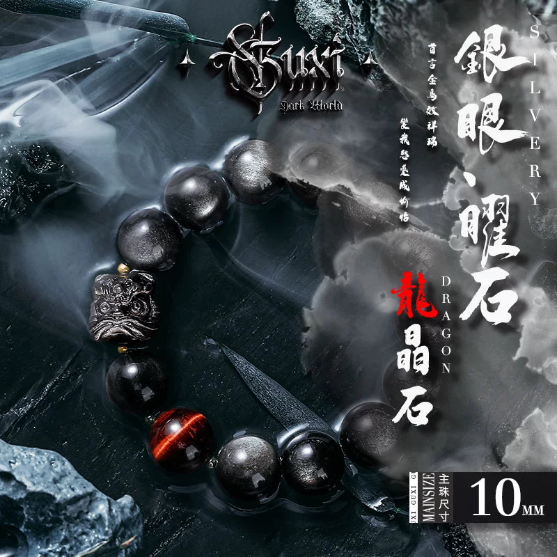 5167827139946,5162832914705,5162832914706,5162832914707,5162832914708, Obsidian Lion Dance Bead Bracelet