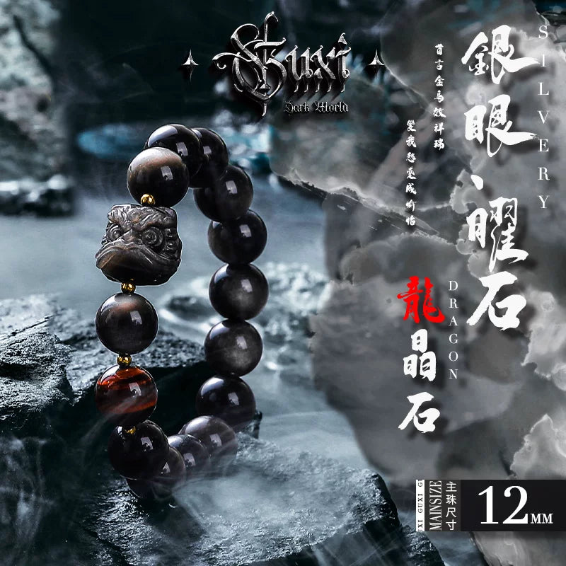 5167827139948,5162832914713,5162832914714,5162832914715,5162832914716, Obsidian Lion Dance Bead Bracelet