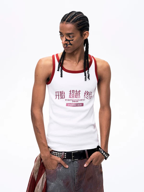 Printed Cotton Ribbed Tight-Fitting Vest 2
