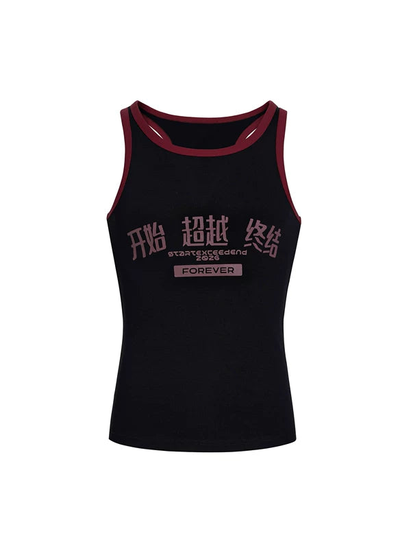 Printed Cotton Ribbed Tight-Fitting Vest 5