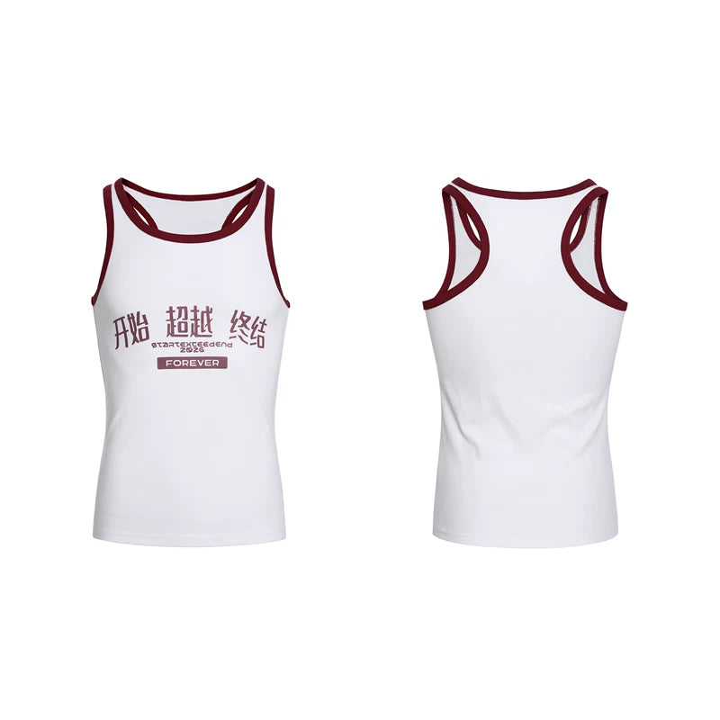 6208146994996,6208146994997,6208146994998,6208146994999, Printed Cotton Ribbed Tight-Fitting Vest