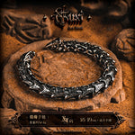 5517757712164, Punk Dragon Bone Bracelet