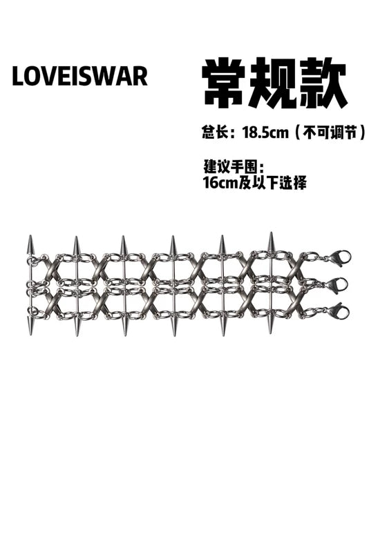 5921251259461, Punk Spiked Chain Bracelet