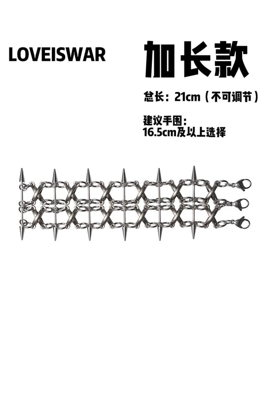 5921251259462, Punk Spiked Chain Bracelet