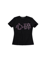 Rhinestone Slogan Slim Fit T-Shirt 5