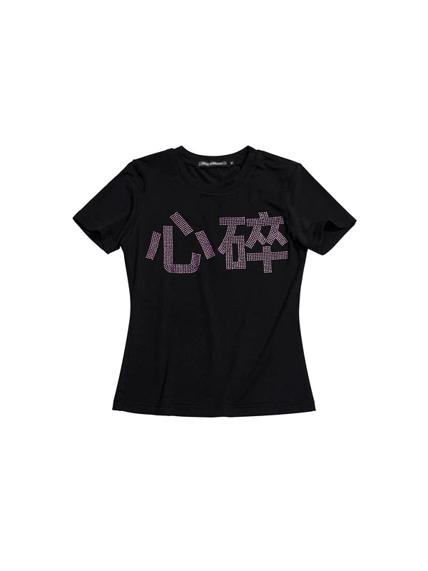 Rhinestone Slogan Slim Fit T-Shirt 5