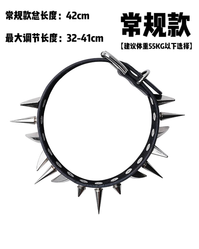 5791388350058, Spike Rivet Choker Necklace