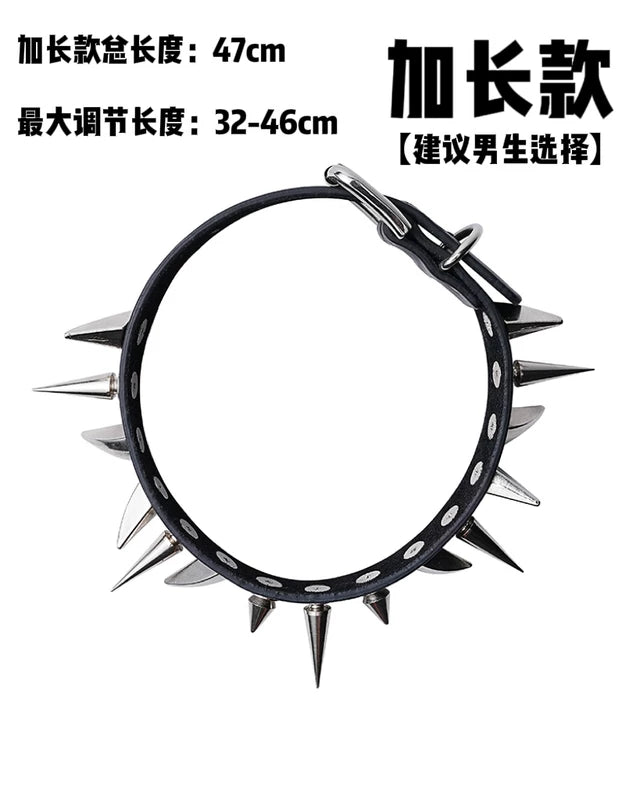 5694629580569, Spike Rivet Choker Necklace