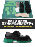 Square Toe Thick Sole Leather Derby Shoes 4
