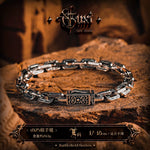 5857237592203, Sterling Silver Cuban Chain Bracelet