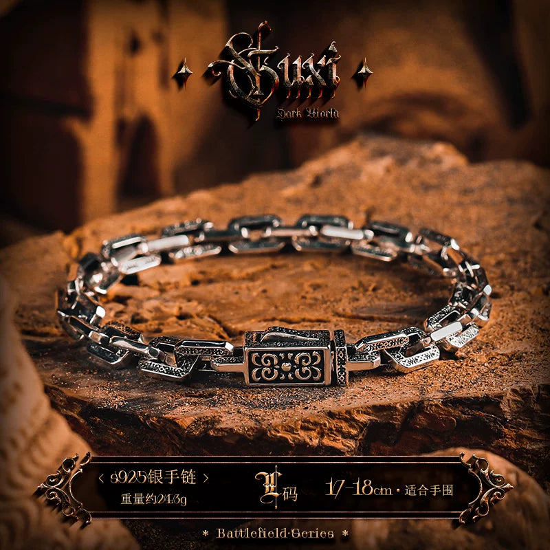 5857237592203, Sterling Silver Cuban Chain Bracelet