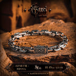 5937785585707, Sterling Silver Cuban Chain Bracelet