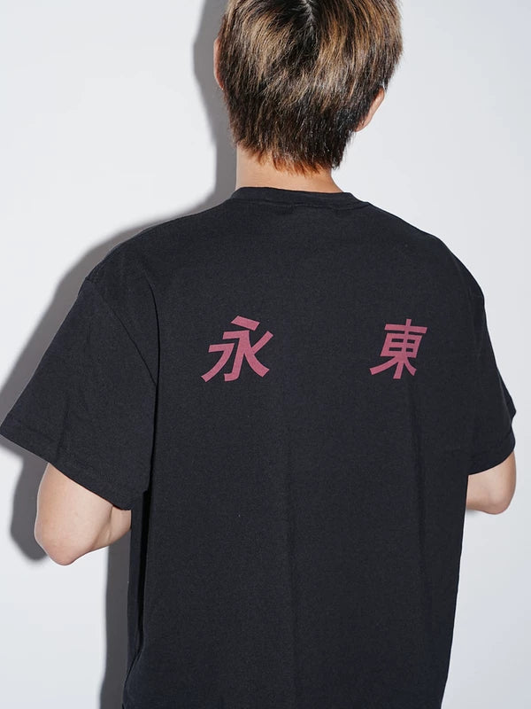 Time Train Bus Graphic Short-Sleeve T-Shirt 2